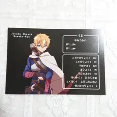 地縛少年花子くん RPG ver. 非売品ポストカード 八尋寧々＆もっけ