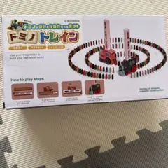 ドミノトレイン 自動走行 汽笛サウンド レインボーLED