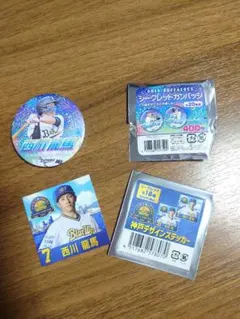 オリックスバファローズ 西川龍馬 缶バッジ ステッカーセット