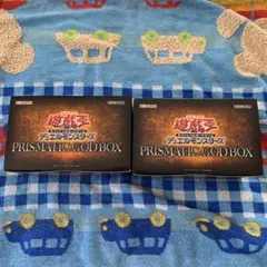 遊戯王プリズマティックゴッドボックス 2BOX 新品