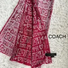 美品⭐︎COACH コーチ⭐︎ポピー ロゴプリント ストール 赤系