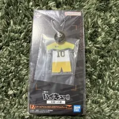 ハイキュー一番くじF賞