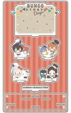 Item thumbnail for item 710ad3e9-47cc-4a18-8759-dd07833395e6