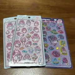 おぱんちゅうさぎ りったいシール 3点セット