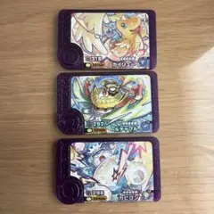 ポケモンフレンダピック　スーパートレジャー