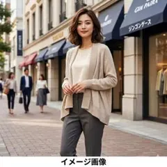 23区 カーディガン S ベージュ リネン100% 麻 羽織り 春夏 レディース