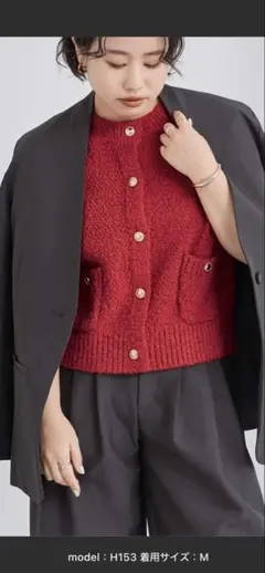 ur's ゴールド釦ニットベスト/カーディガン