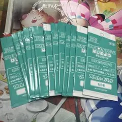 新品未開封 ポケモンカード はじめようキャンペーン プロモカードパック16パック