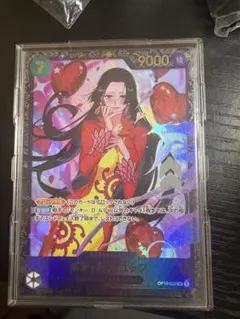ワンピースカード ボア・ハンコック フラシ優勝プロモ | Mercari