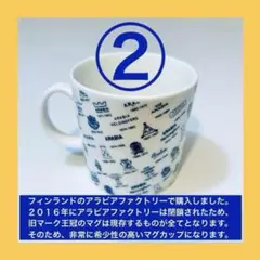 Item thumbnail for item 539bc569-227c-45e6-a1c4-5f72c0f95b47