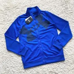 未使用 アンダーアーマー ジャージ ジャケット160cm 上 青 黒 ボーイズ