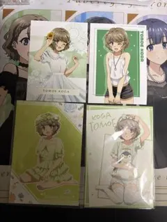 青ブタ　古賀朋絵　イラストカード4点セット