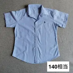 水色 半袖シャツ フォーマル　子供　キッズ