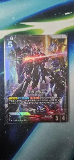 Item thumbnail for item f399ebfa-9376-4266-b072-6a84f75a5339