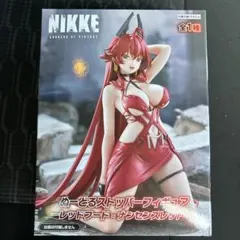 NIKKE フィギュア レッドフード・ナンセンスレッド