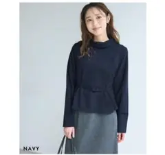 KANA DESIGN ベルト付きペプラムブラウス 新品未使用　ネイビー
