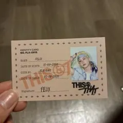 Stray Kids フィリックス　カード