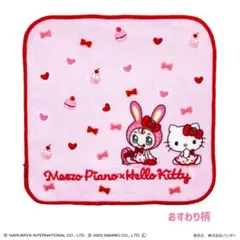JALフェイラー FEILER CA ハローキティ ハンカチセット - メルカリ