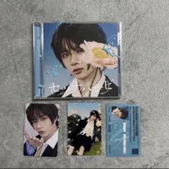 TXT アルバム セツナハナビ ボムギュ盤