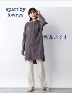 apart by lowrys★グリンフィルロングシャツ　バンドカラー　長袖のサムネイル