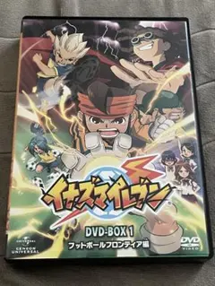 イナズマイレブン DVD-BOX 3 世界への挑戦!!編 - メルカリ
