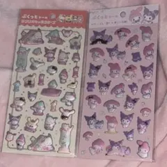 サンリオ ぷくっとシール2種セット