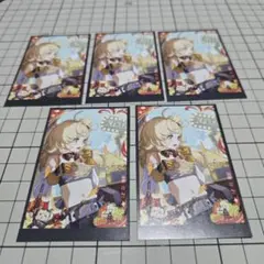 PASH! 1月号　ゼンゼロ　ハイパー