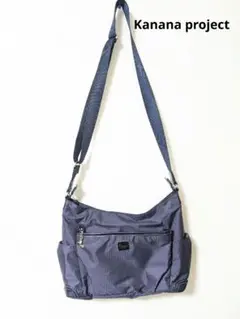 美品　Kanana project カナナプロジェクト ショルダーバッグ 紺色