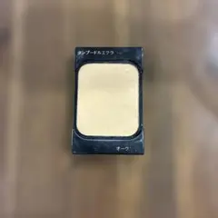 クレドポーボーテ　タンプードルエクラオークル00