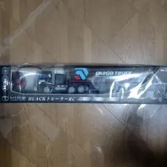 CARGO TRUCK ブラックトレーラーRCのサムネイル