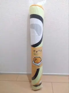 ぐでたま 特大ダイカットマット 約120cm