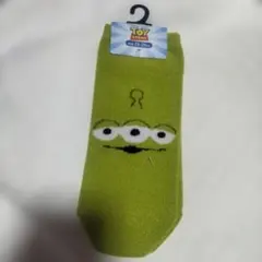 Item thumbnail for item 331d8868-4fc2-4f3c-bd49-78c237e032c9