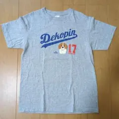 Item thumbnail for item bd3052f6-332e-4573-9651-04bd431879b7