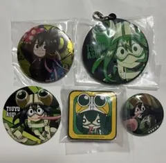 僕のヒーローアカデミア 蛙吹梅雨 まとめ売り