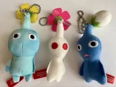 【3点セット】ピクミン ぬいぐるみ キーホルダー