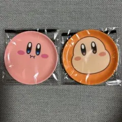 ☆カービィ☆ワドルディ☆ファミマ限定豆皿☆2枚セット