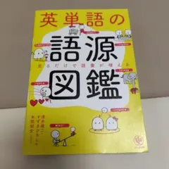 Item thumbnail for item dc3d02d2-8543-4a54-b3e3-70ef3c2874e3