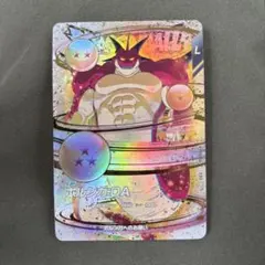 EX4-006 ポルンガ　EXR ドラゴンボールダイバーズ