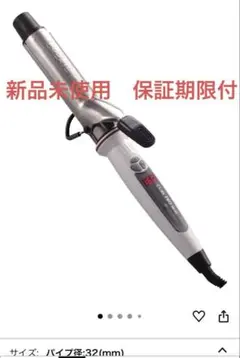 Item thumbnail for item eff31eb8-fe1f-41cb-beda-9ab6a8001e2b