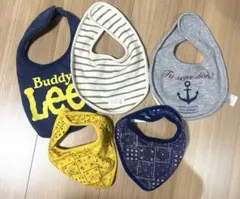 スタイ　5点セット