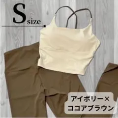 ヨガ　ピラティス　トレーニングウェア　ランニング　モカ 吸汗速乾 スポーツ　ジム