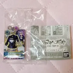 アイカツ プリパラ　THE MOVIE　だれでもアクリルチャーム　スミレ
