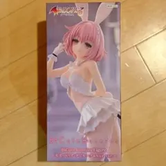 【即発送】ToLOVEるダークネス モモ・ベリア・デビルーク