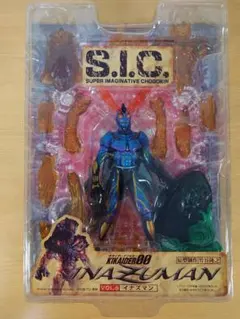 難有 未組立 SIC VOL.6 イナズマンのサムネイル