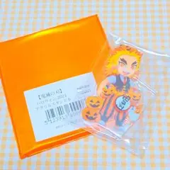 2026年最新】ハロウィン 煉獄 2019の人気アイテム - メルカリ