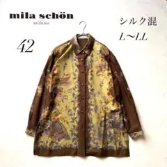 【ミラショーン】シルク混 ペイズリー 花柄シャツ L〜LL相当 日本製のサムネイル