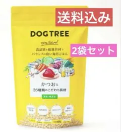 ange様 リクエスト 2点 まとめ商品