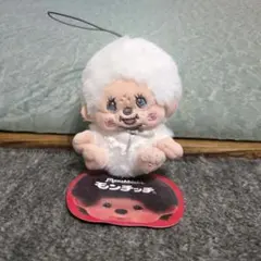 2026年最新】美品モンチッチの人気アイテム - メルカリ