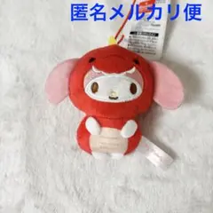 2026年最新】マイメロ着ぐるみの人気アイテム - メルカリ