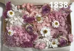 花材　詰め合わせ紫陽花多め1838